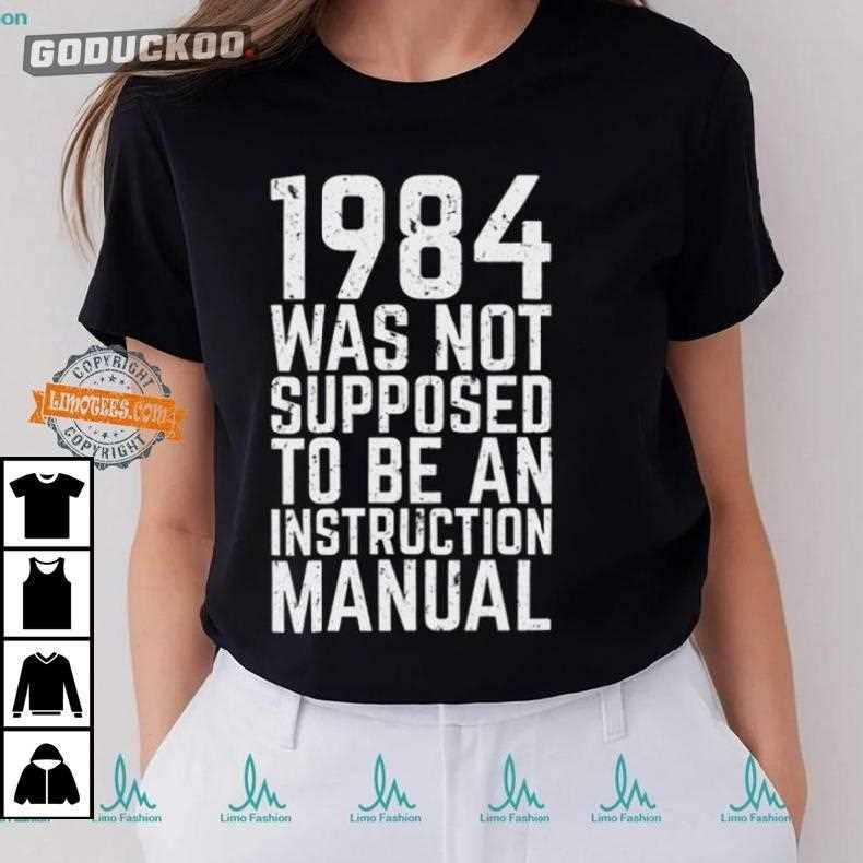 1984 the instruction manual