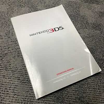 3ds xl instruction manual