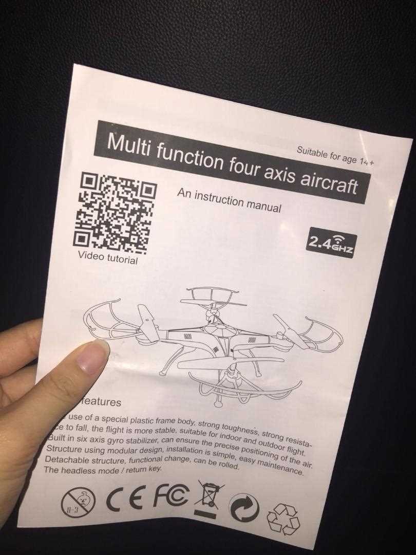 4 axis quadcopter instruction manual