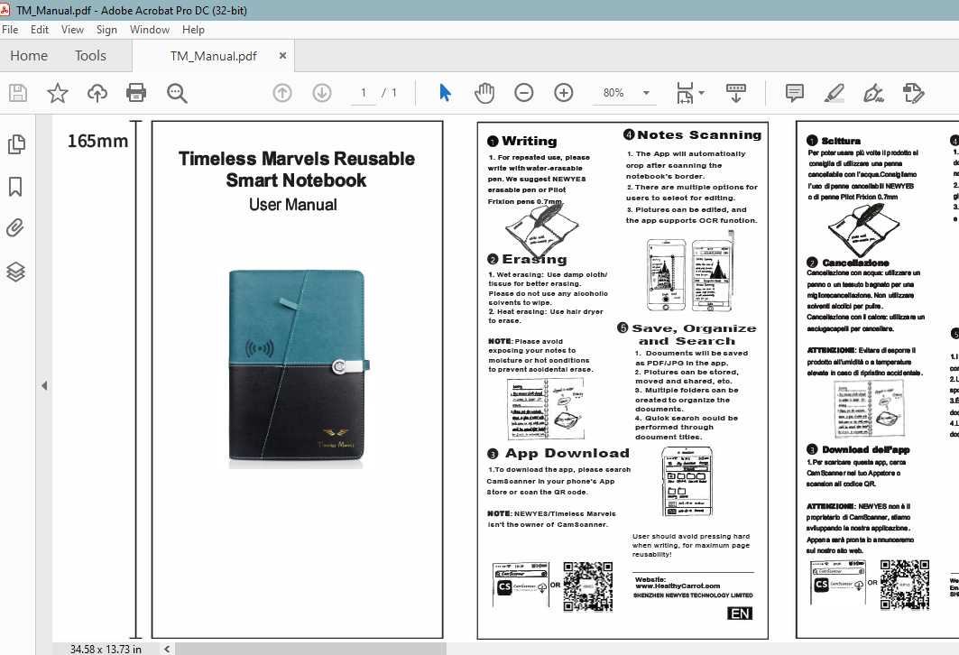 adobe acrobat instruction manual