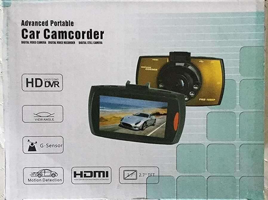 advanced portable car camcorder instruction manual