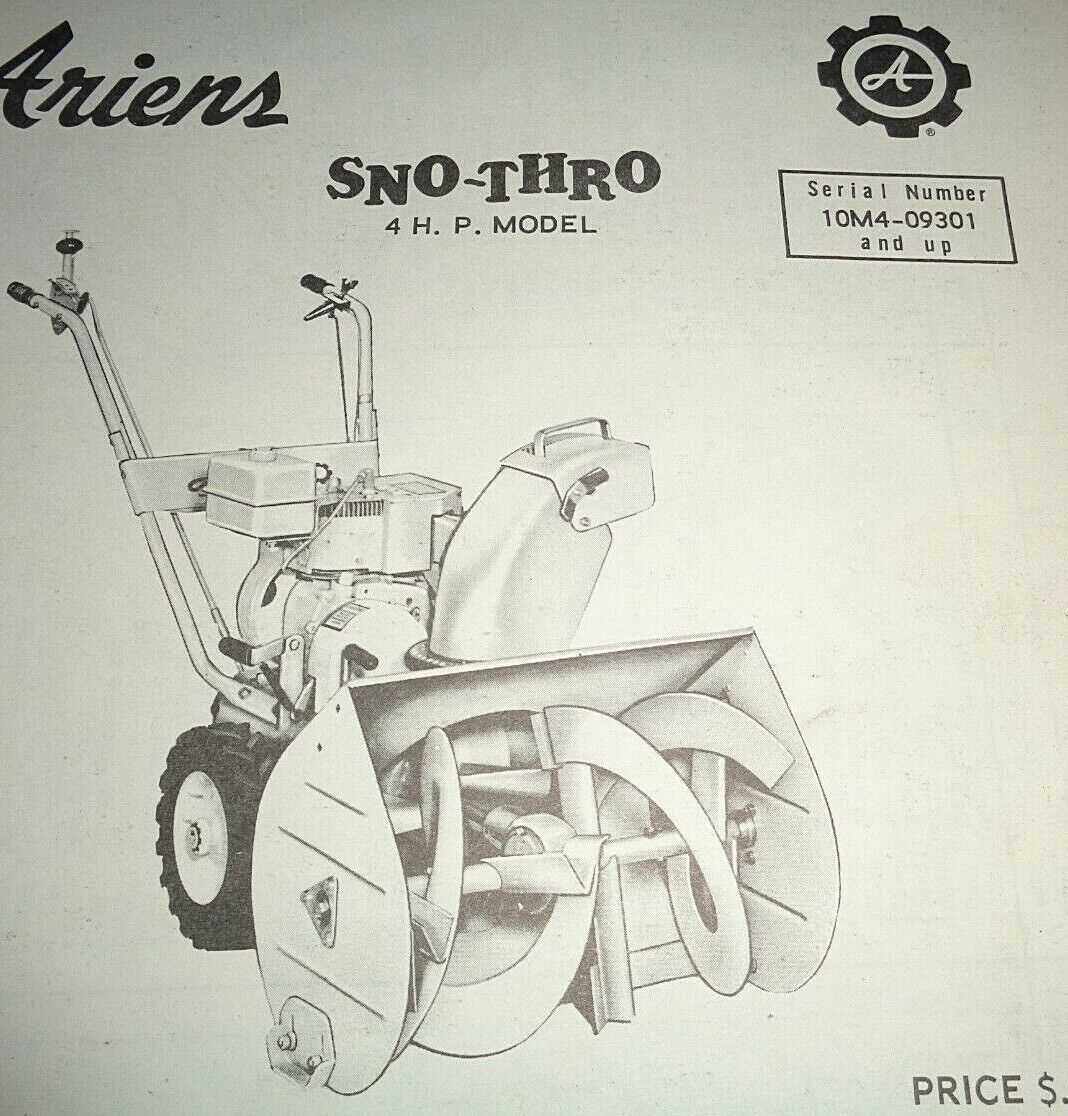 ariens snow blower instruction manual