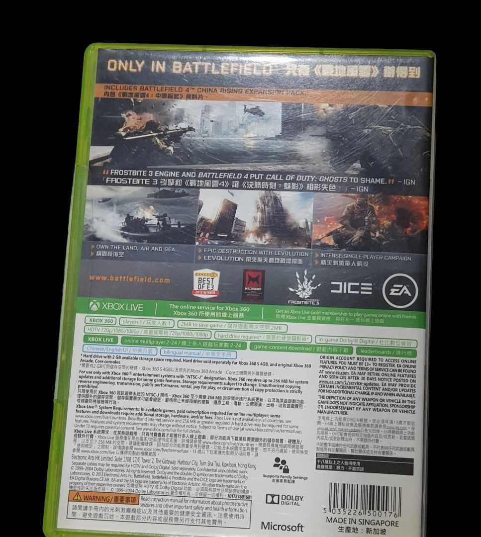 battlefield 4 instruction manual