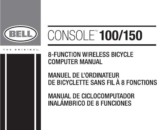 bell dashboard 100 instruction manual