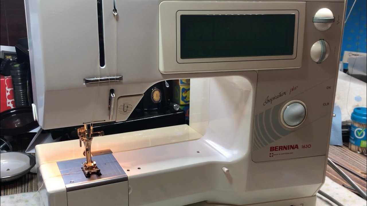 bernina 1530 instruction manual