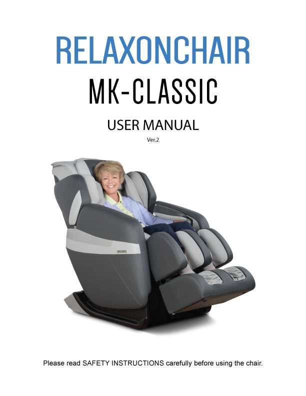 best massage chair instruction manual