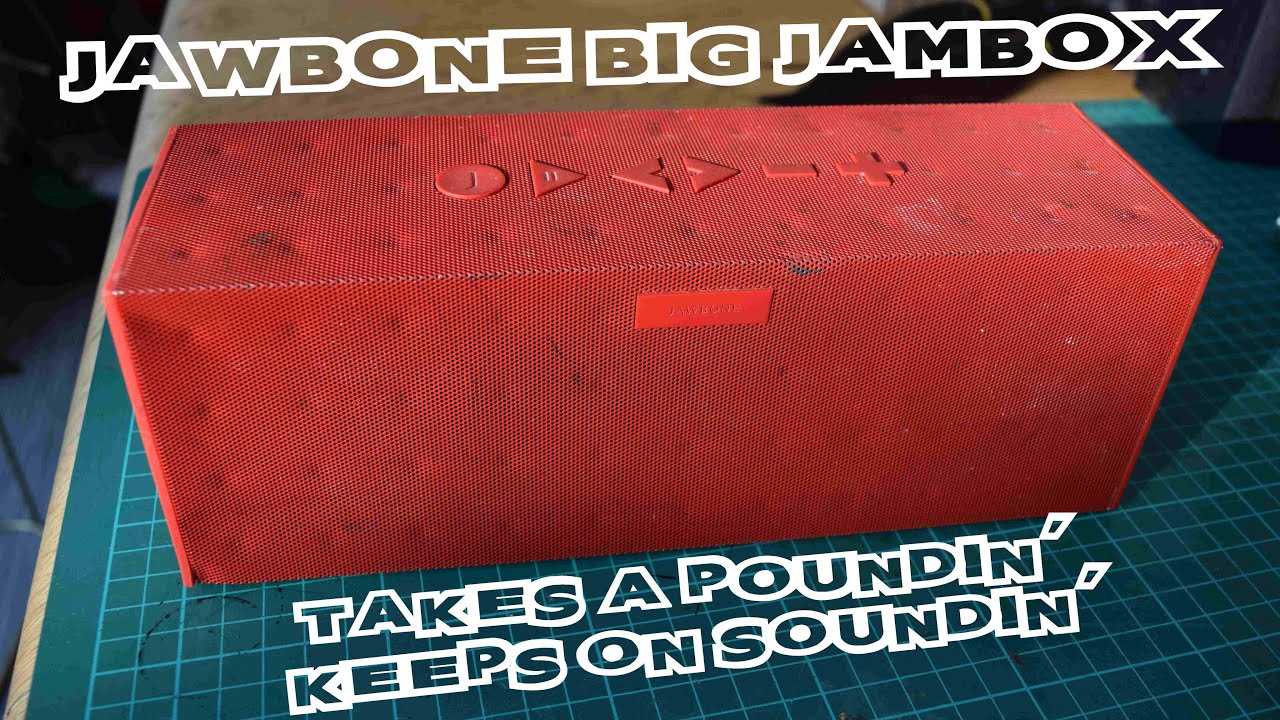 big jambox instruction manual