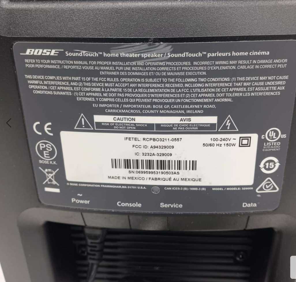 bose soundtouch 300 instruction manual