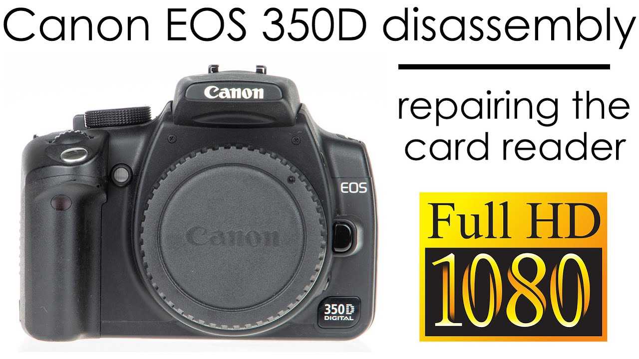 canon 350d instruction manual