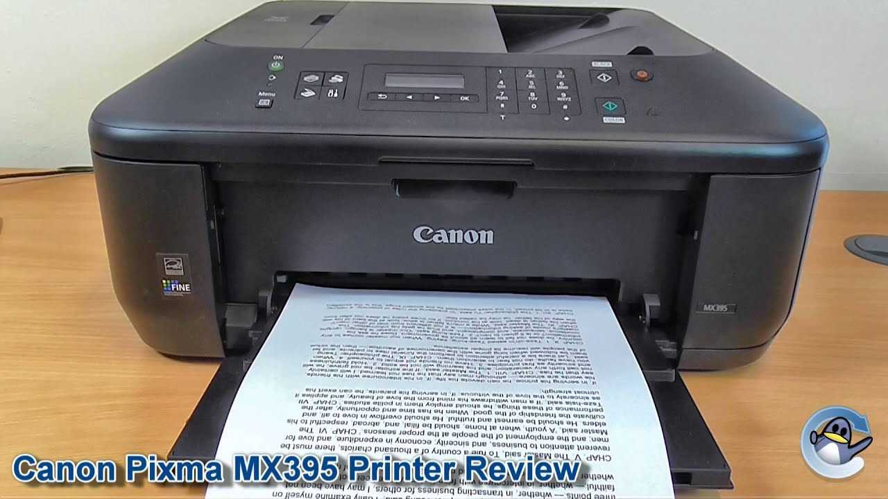 canon pixma mx452 instruction manual