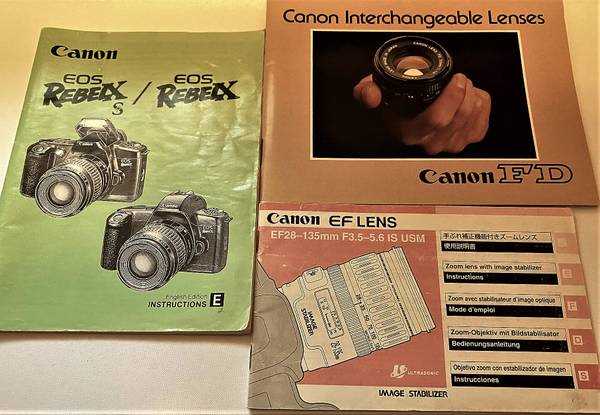 canon rebel xt instruction manual