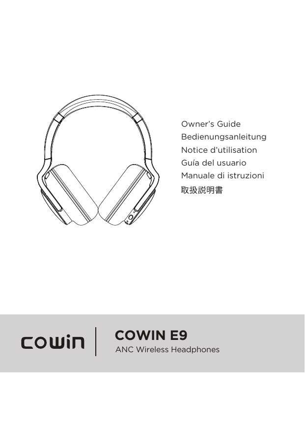 cowin e7 instruction manual