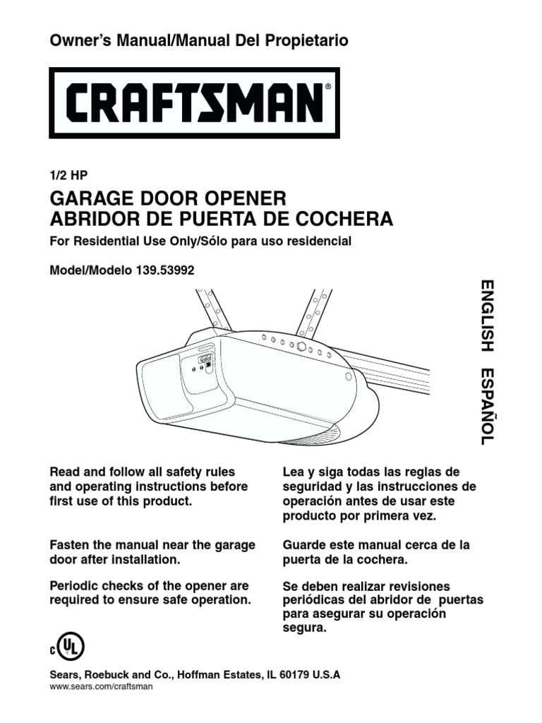 craftsman garage door opener instruction manual