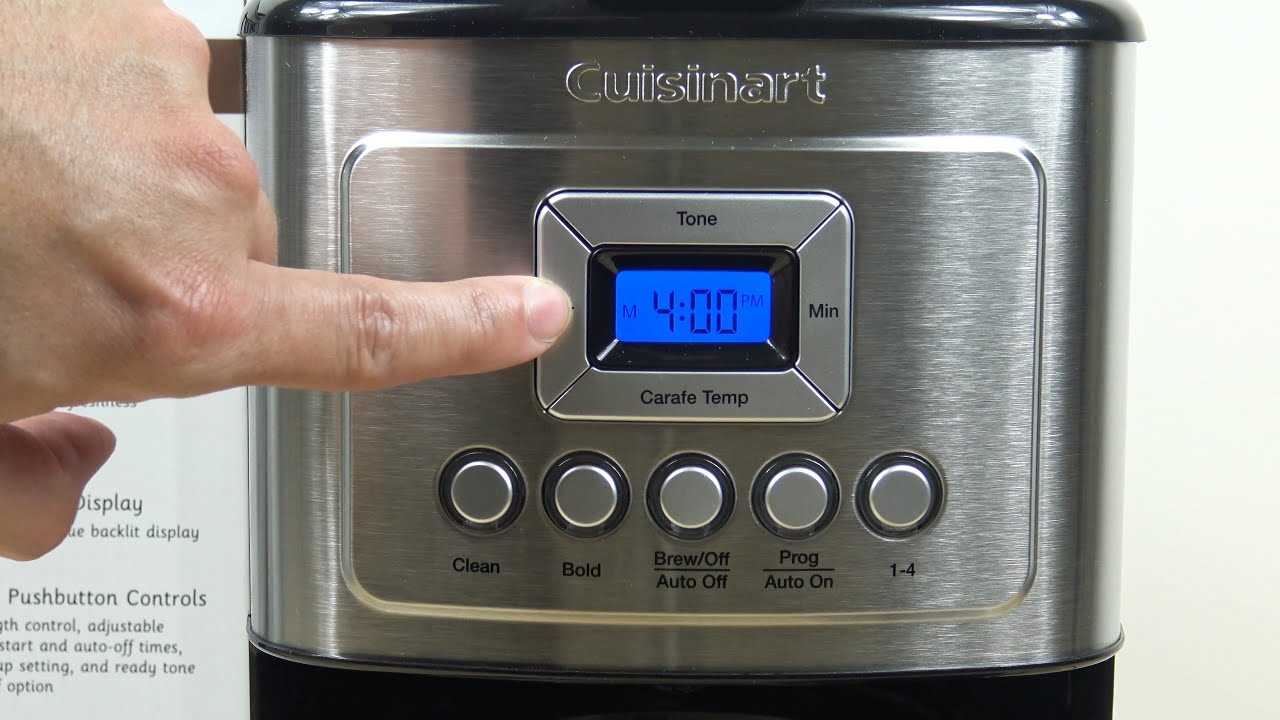 cuisinart dcc 1200 instruction manual