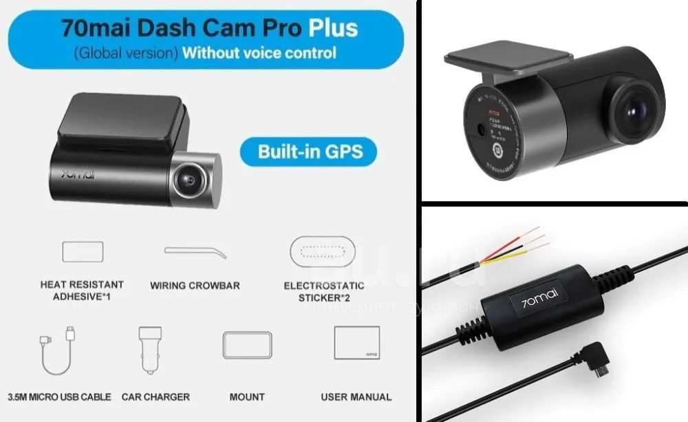 dash cam pro instruction manual