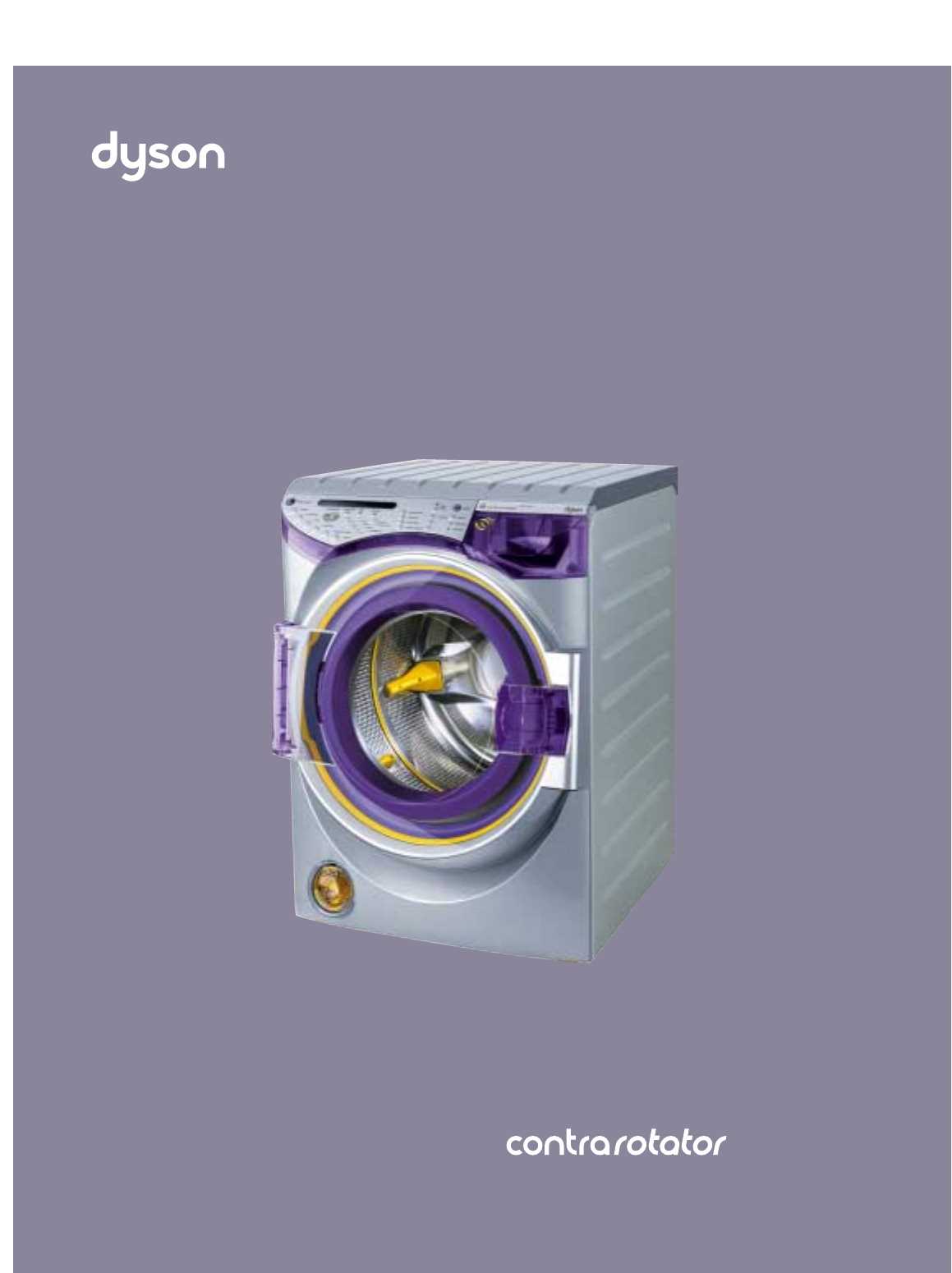 dyson 24 instruction manual