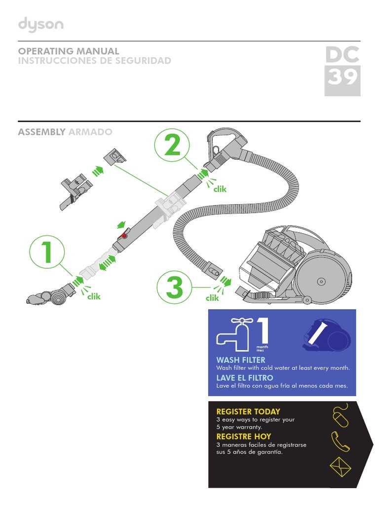 dyson dc25 animal instruction manual