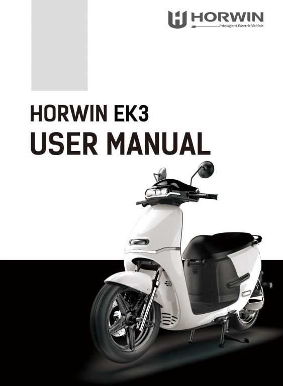 e scooter instruction manual