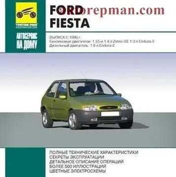 ford fiesta instruction manual