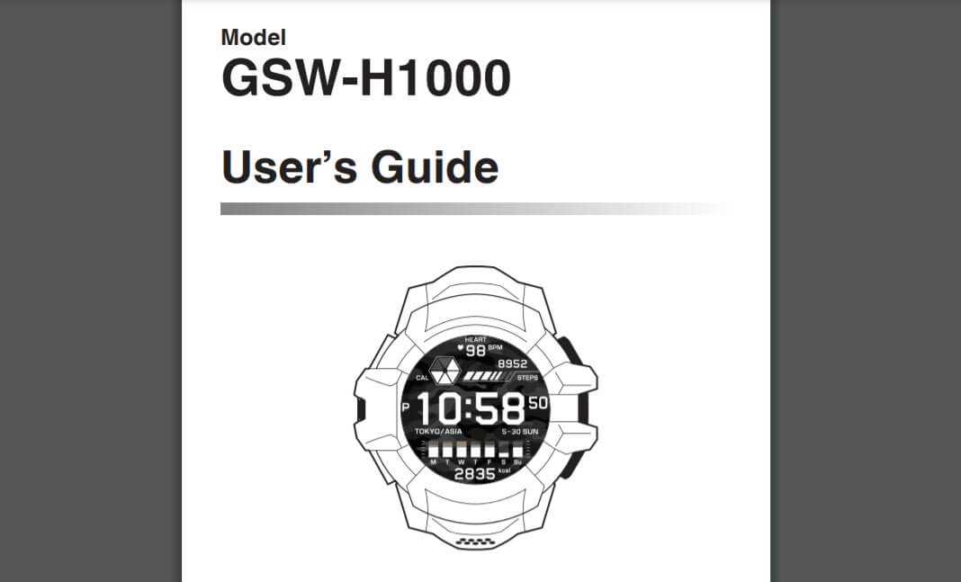 g shock instruction manual