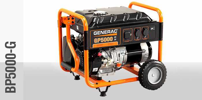 generac gp5500 instruction manual