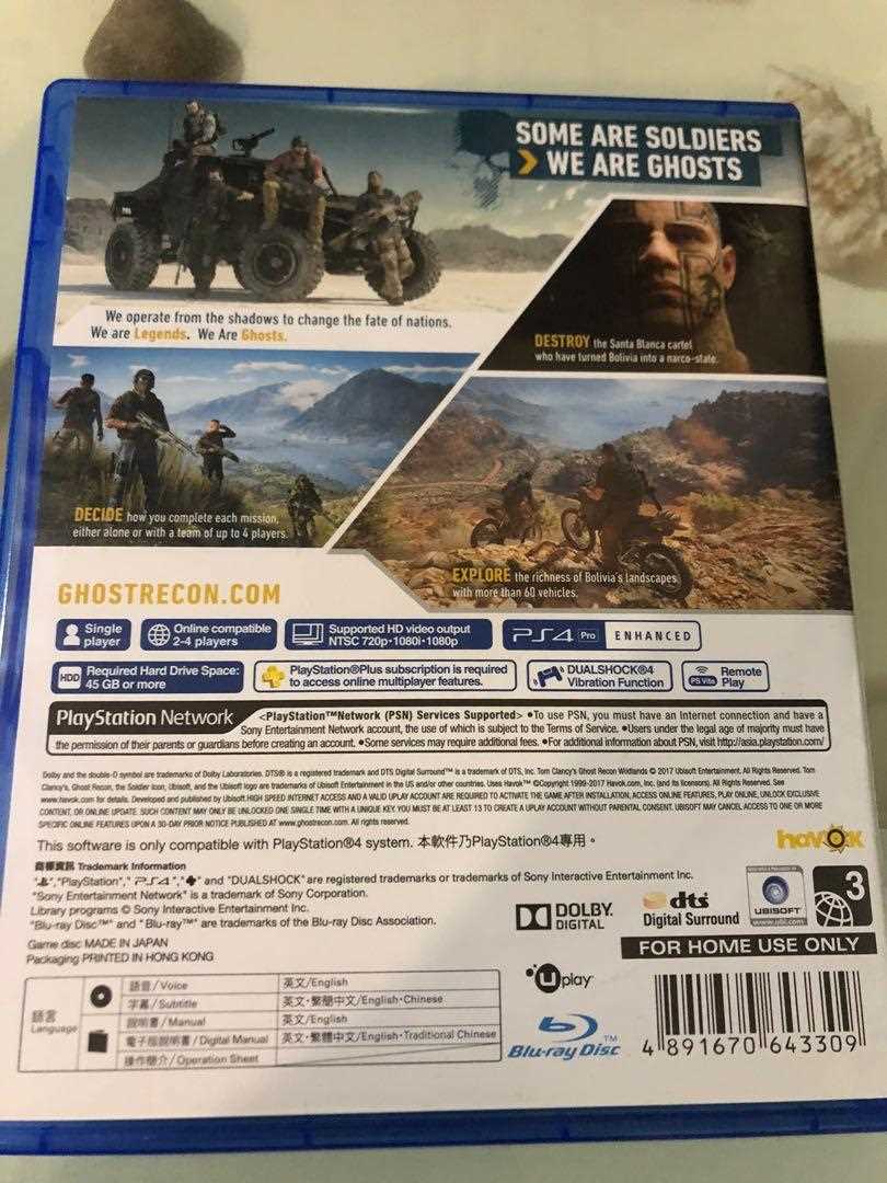 ghost recon wildlands instruction manual