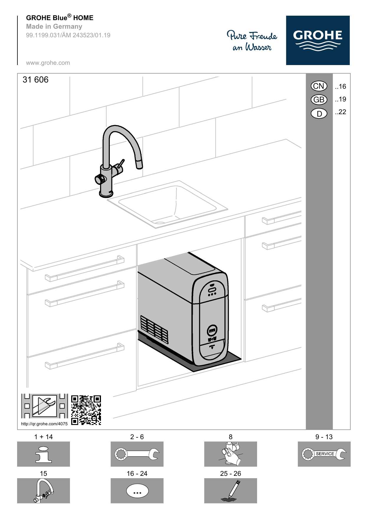 grohe blue instruction manual