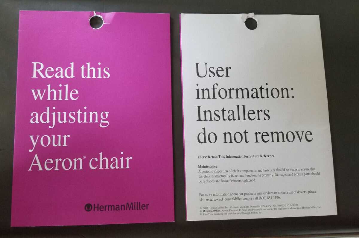 herman miller chair instruction manual