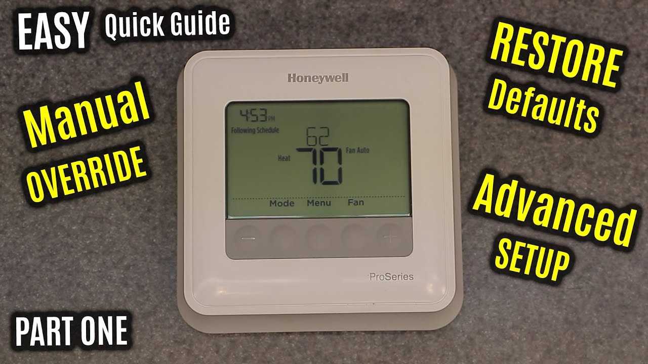 honeywell t4 pro instruction manual