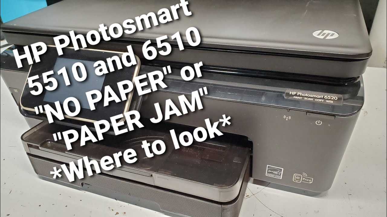 hp 6520 instruction manual