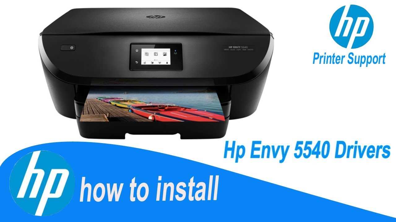 hp envy 5540 instruction manual