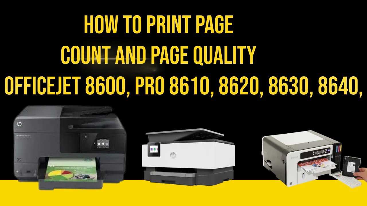 hp officejet pro 8600 instruction manual