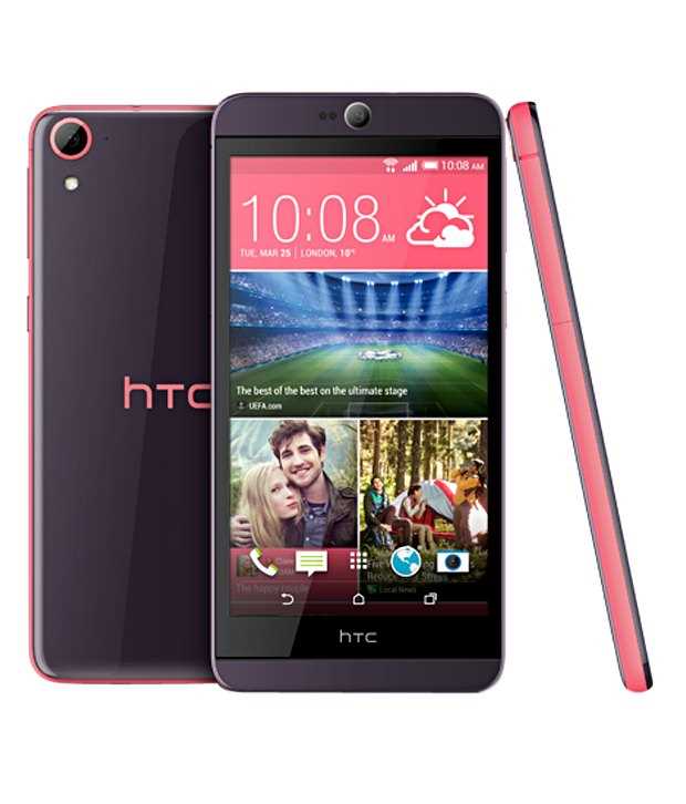 htc desire 510 instruction manual