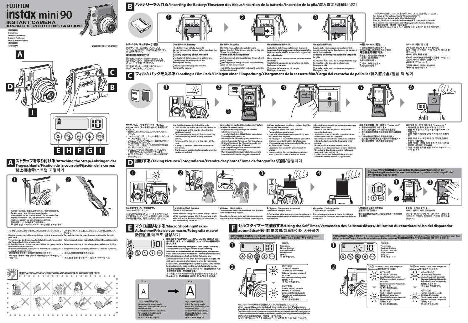 instax mini instruction manual