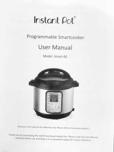 instruction manual for instant pot