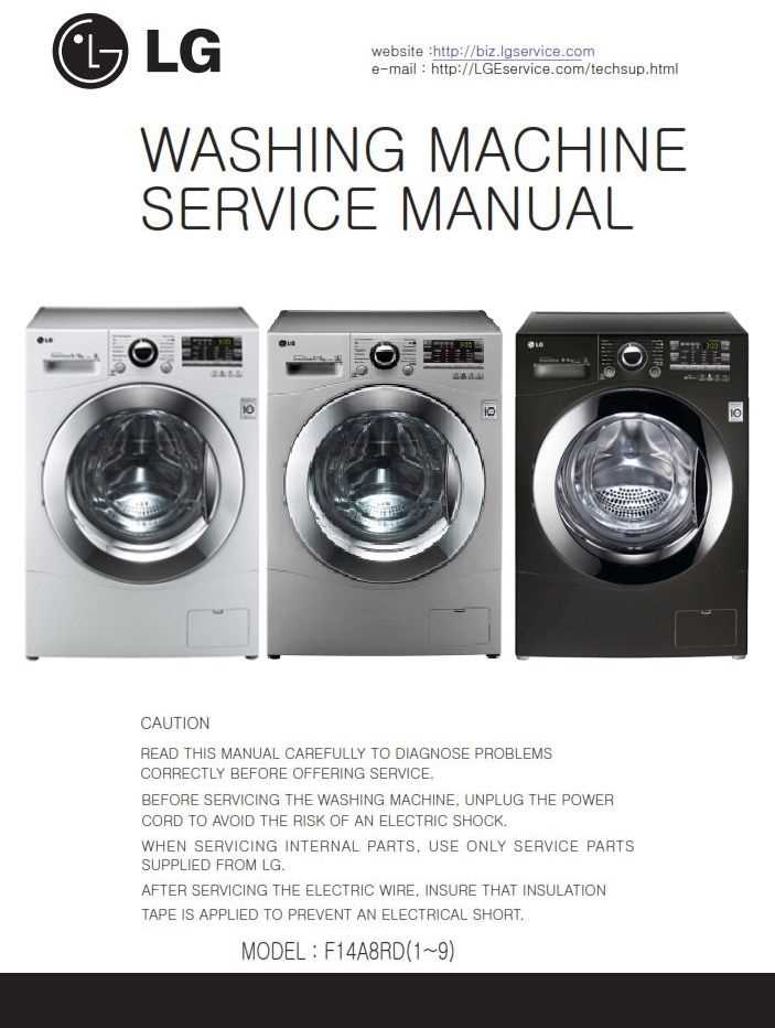 instruction manual for lg washing machine