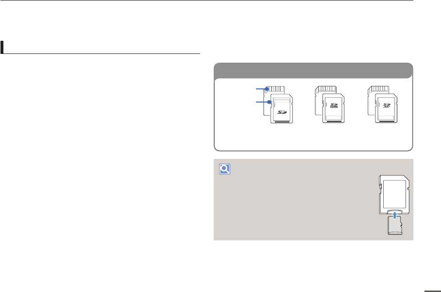 instruction manual for samsung hmx f90