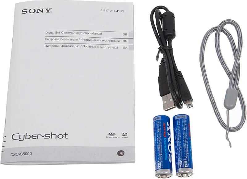 instruction manual for sony cybershot camera