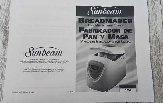 instruction manual for sunbeam bread maker