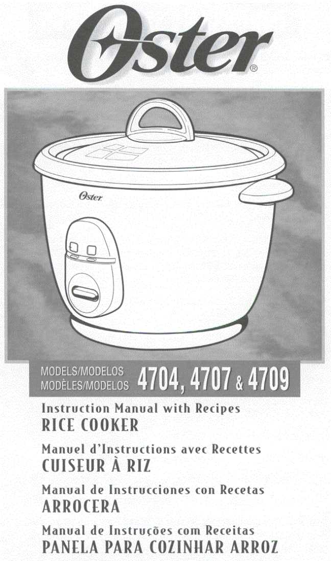 instruction manual of rice cooker