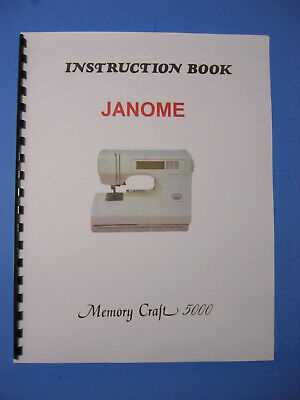 janome 500e instruction manual