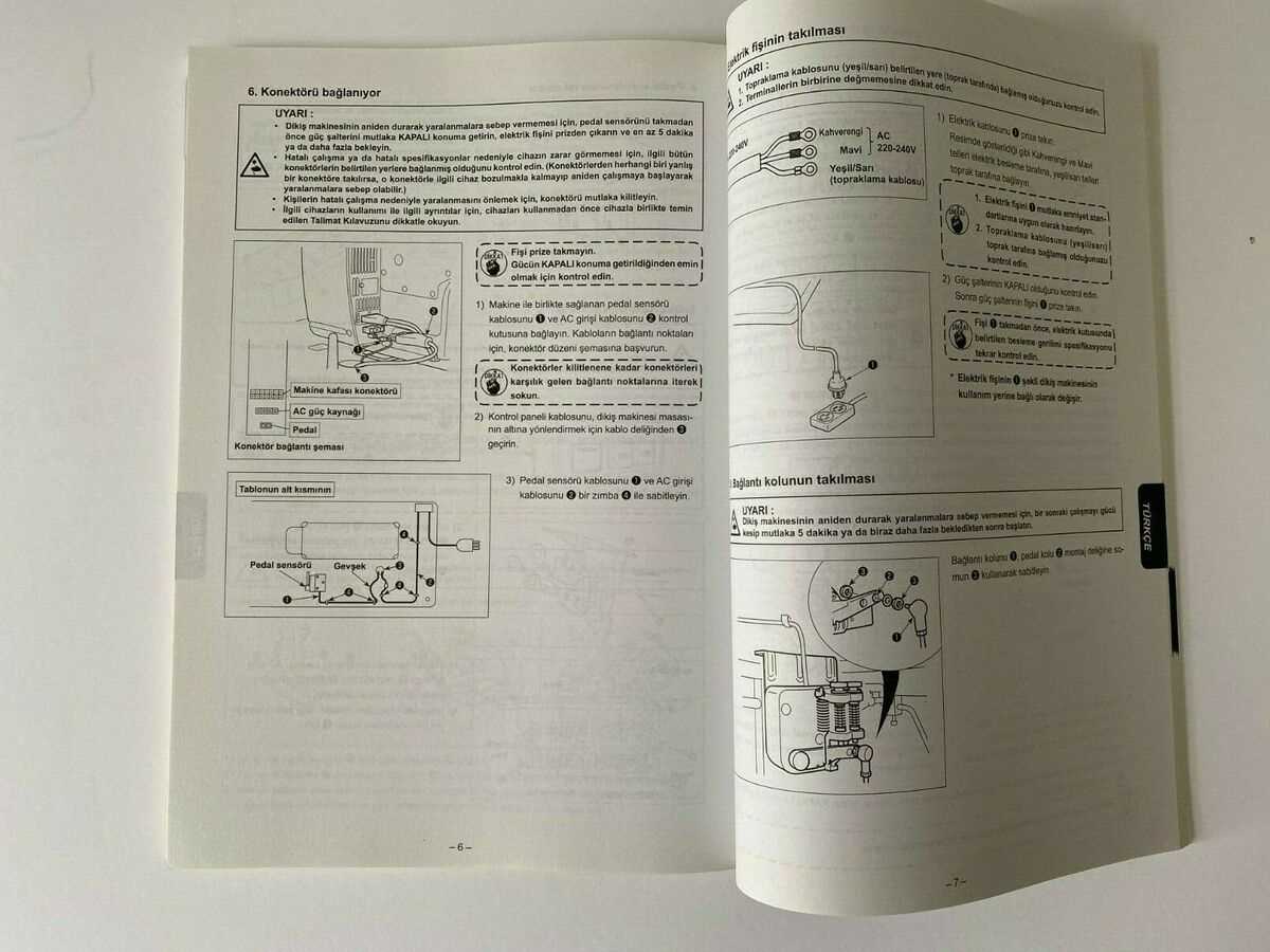 juki ddl 8700 7 instruction manual