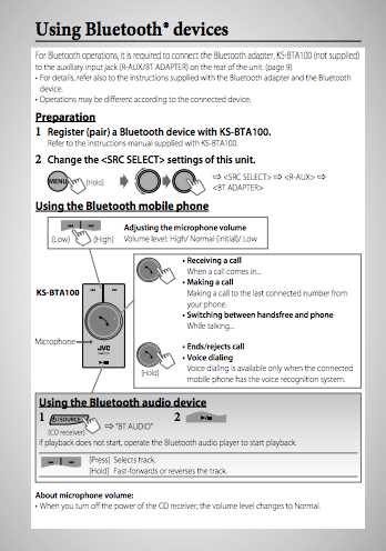 jvc car stereo instruction manual