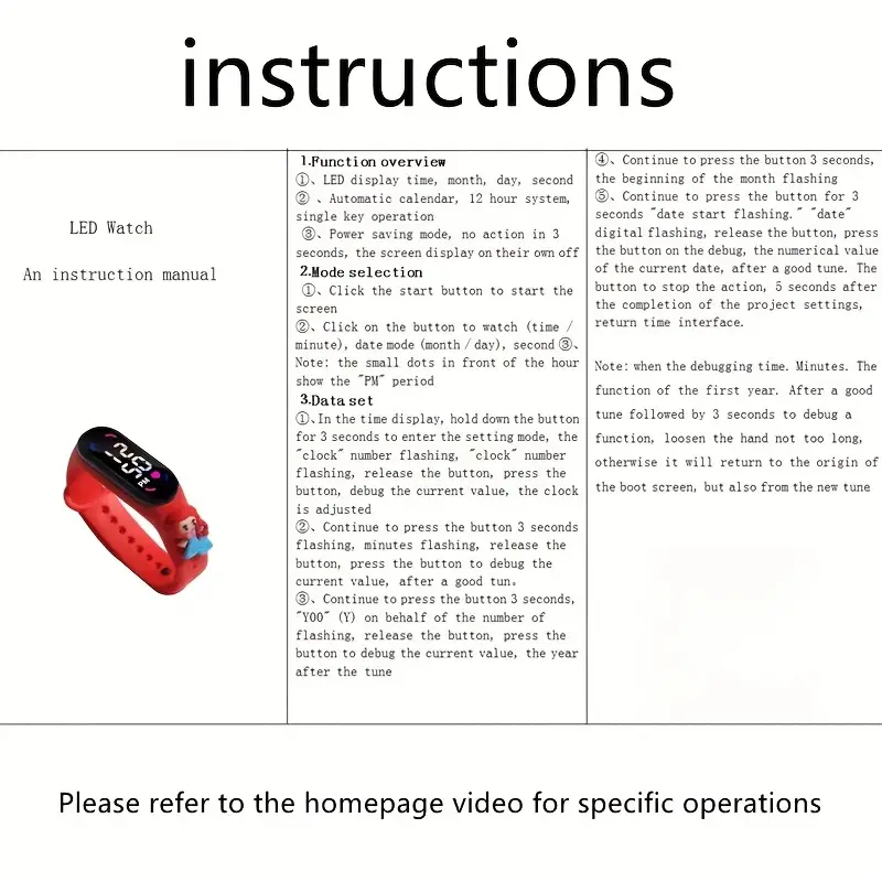 led watch instructions manual