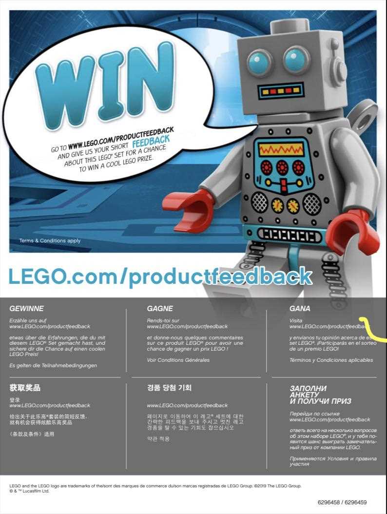 lego com instruction manuals