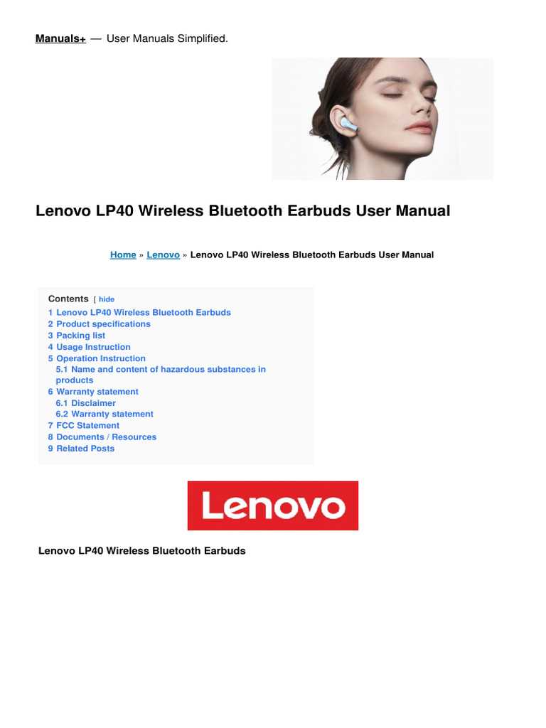 lenovo thinkpad instruction manual