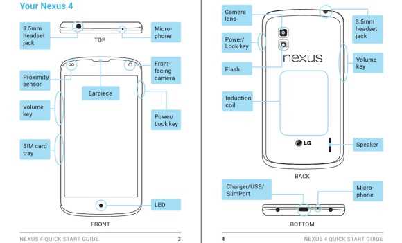 lg optimus instruction manual