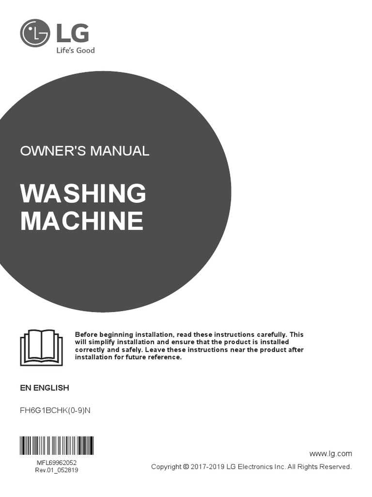 lg washing machine instruction manual