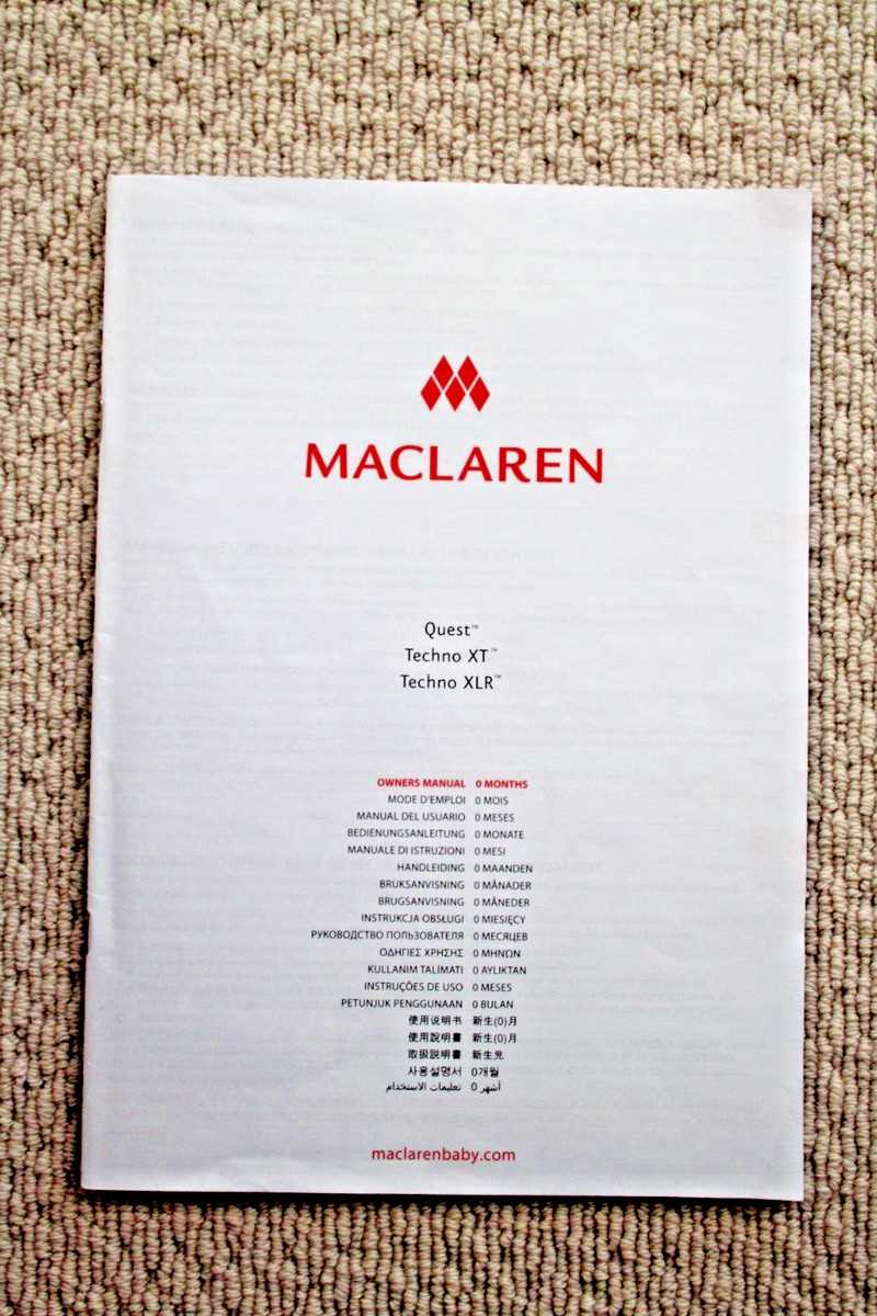 maclaren quest instruction manual