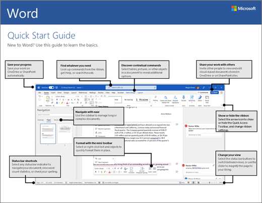 microsoft outlook instructions manual